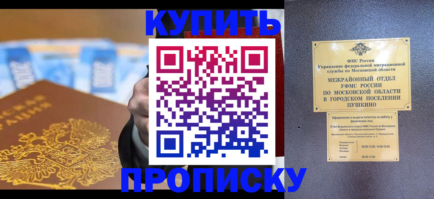 форма 3 в Выборге